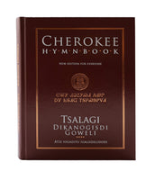 Cherokee Hymnbook Hardcover
