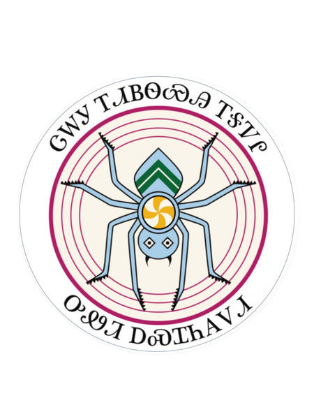 MotCP Syllabary Logo Sticker